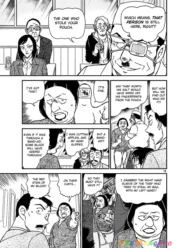 Case Closed Manga - Chapter 975 - Page 17