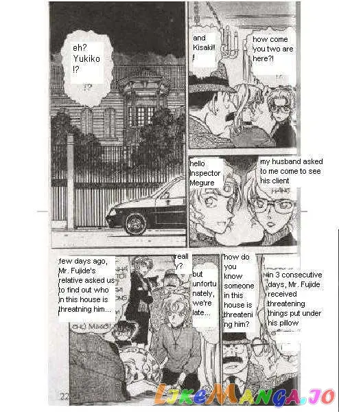 Case Closed Manga - Chapter 415 - Page 2