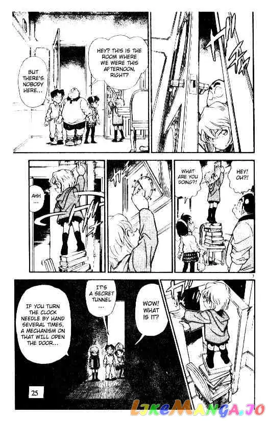 Case Closed Manga - Chapter 202 - Page 7