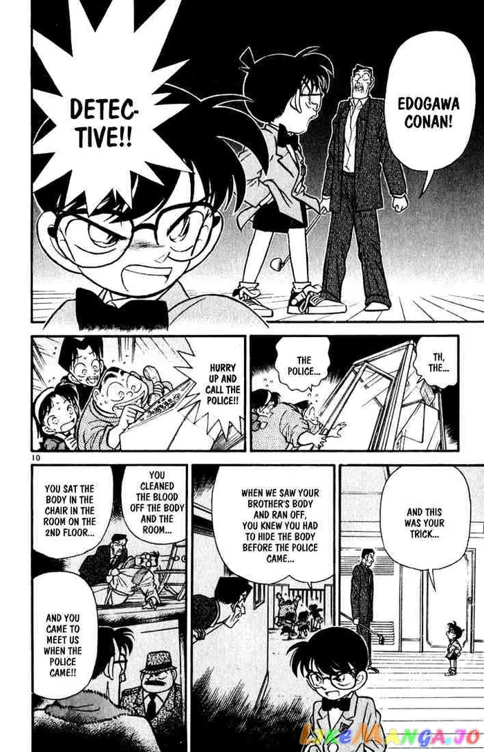 Case Closed Manga - Chapter 58 - Page 10