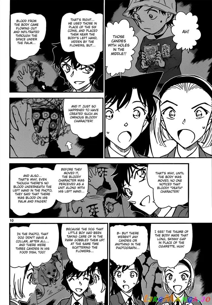 Case Closed Manga - Chapter 814 - Page 10