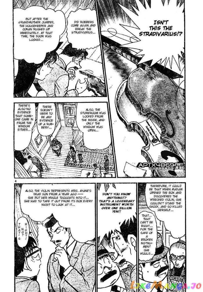 Case Closed Manga - Chapter 473 - Page 4