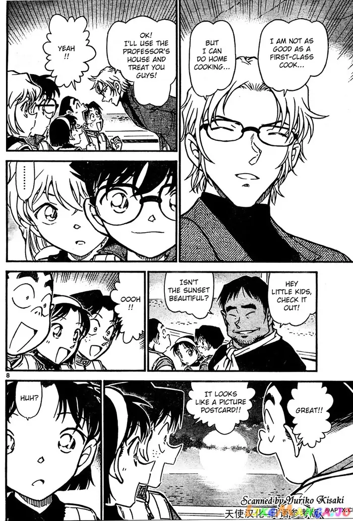 Case Closed Manga - Chapter 664 - Page 8