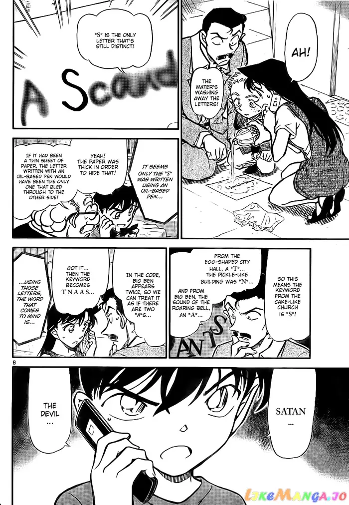Case Closed Manga - Chapter 747 - Page 8