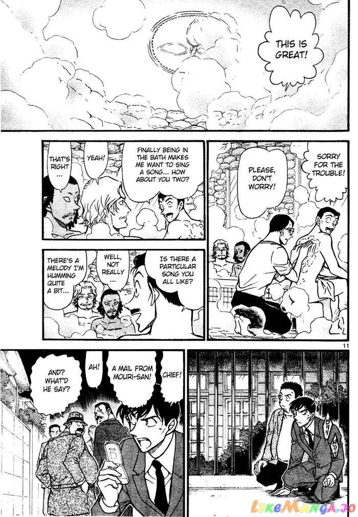 Case Closed Manga - Chapter 668 - Page 11