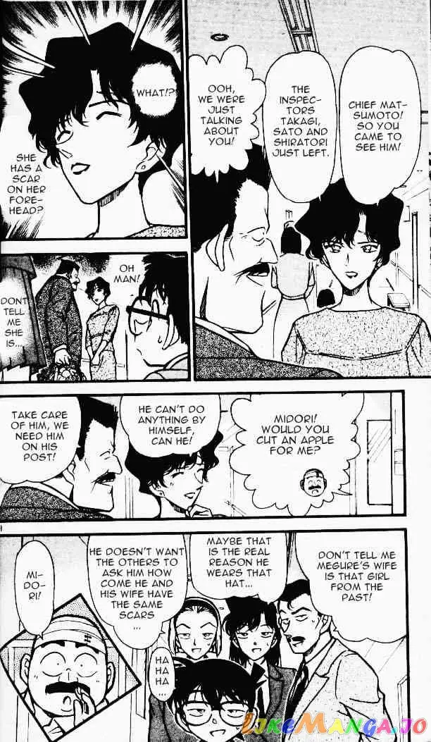 Case Closed Manga - Chapter 286 - Page 18