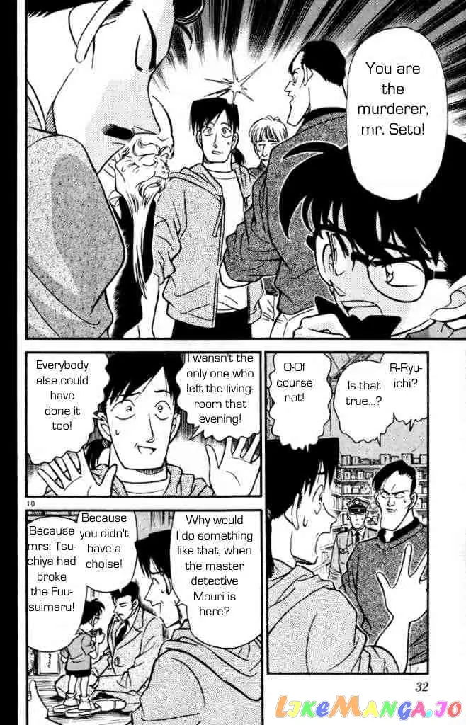 Case Closed Manga - Chapter 162 - Page 10