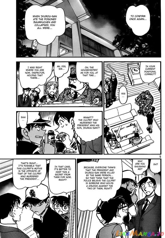 Case Closed Manga - Chapter 784 - Page 5