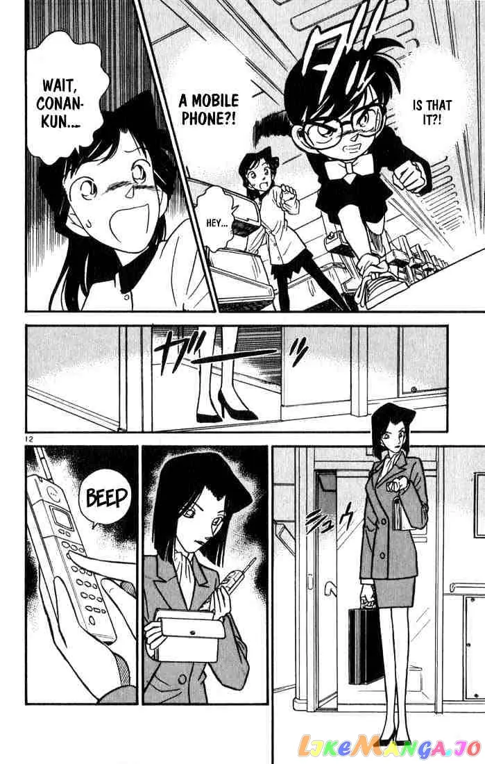 Case Closed Manga - Chapter 35 - Page 12