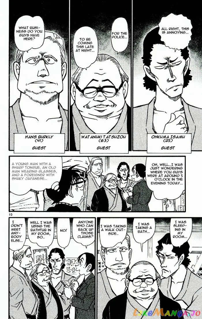 Case Closed Manga - Chapter 542 - Page 10