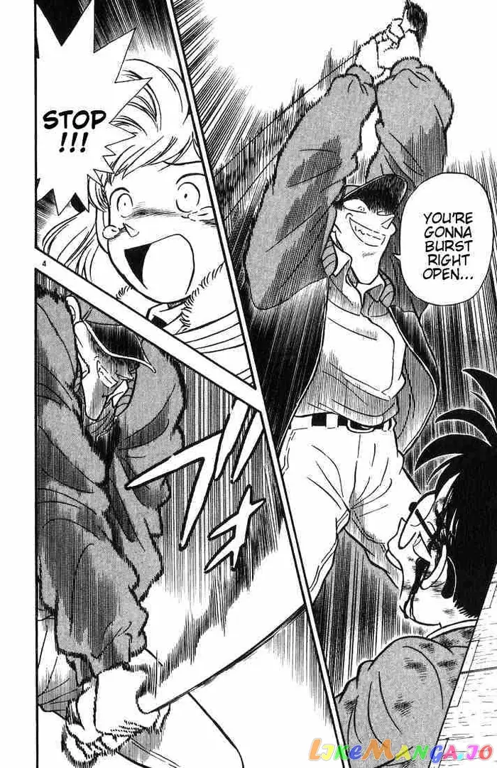 Case Closed Manga - Chapter 5 - Page 4