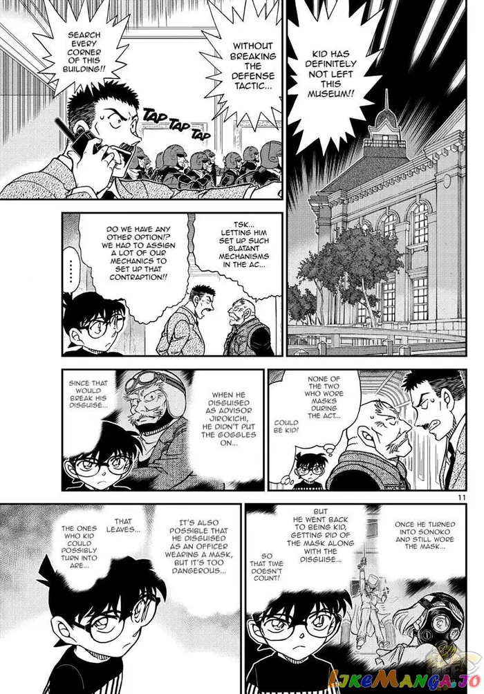 Case Closed Manga - Chapter 1077 - Page 12