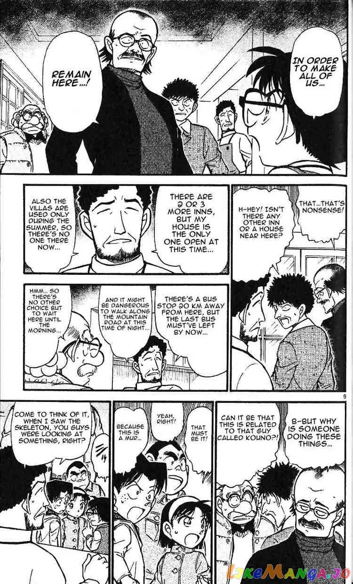Case Closed Manga - Chapter 467 - Page 9