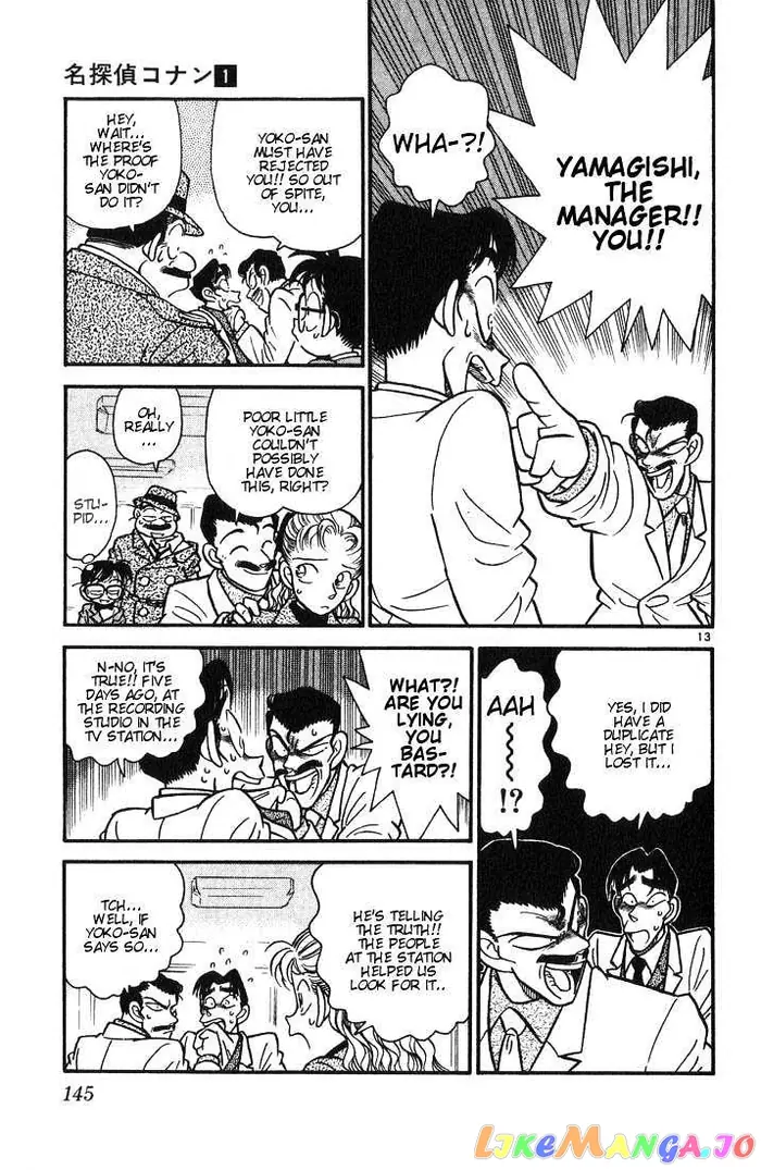 Case Closed Manga - Chapter 7 - Page 12