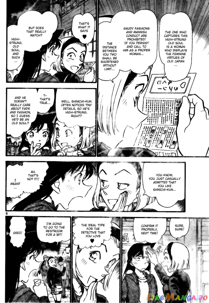 Case Closed Manga - Chapter 716 - Page 6