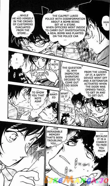 Case Closed Manga - Chapter 370 - Page 5