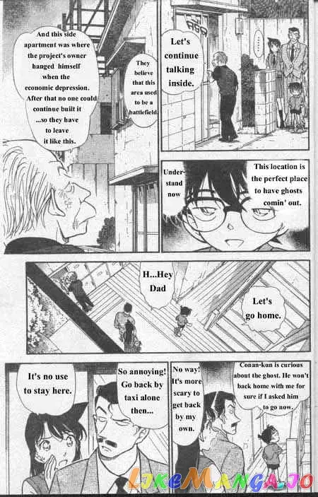 Case Closed Manga - Chapter 355 - Page 8