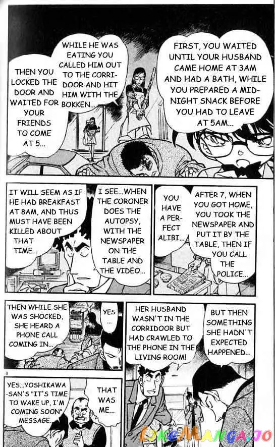 Case Closed Manga - Chapter 278 - Page 8