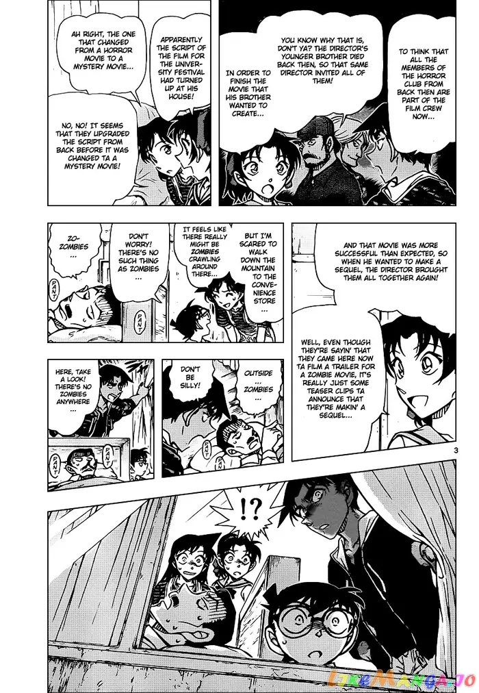 Case Closed Manga - Chapter 933 - Page 4