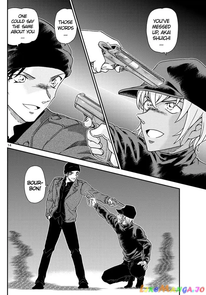 Case Closed Manga - Chapter 1012 - Page 14