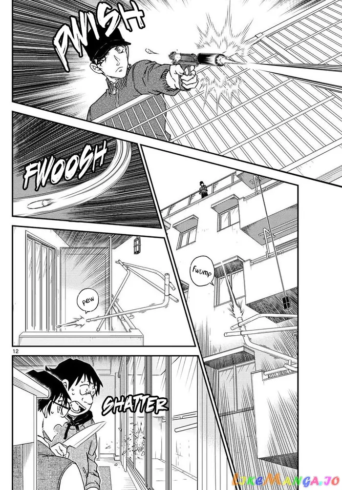 Case Closed Manga - Chapter 1046 - Page 12