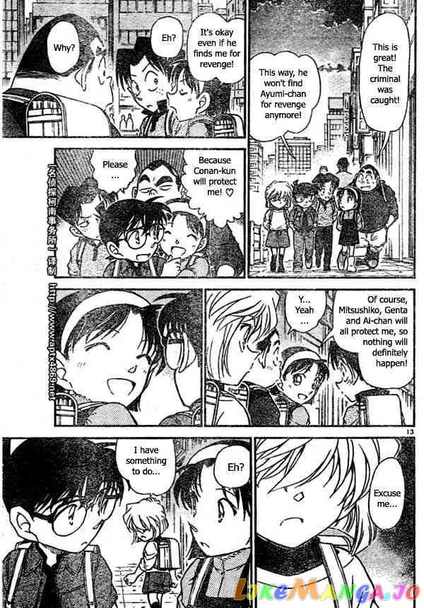 Case Closed Manga - Chapter 437 - Page 13