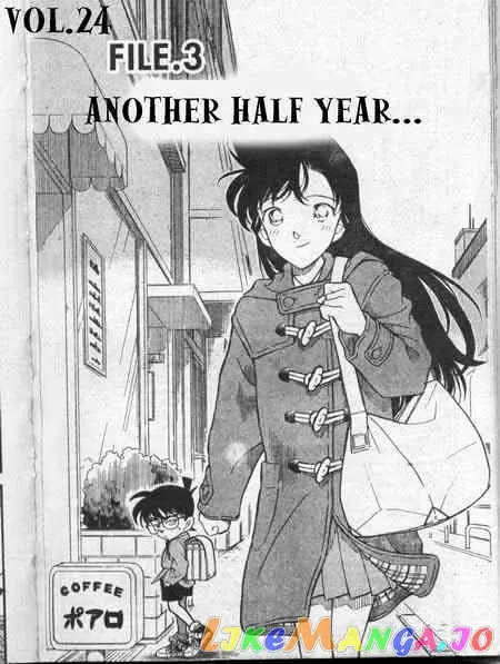 Case Closed Manga - Chapter 234 - Page 1