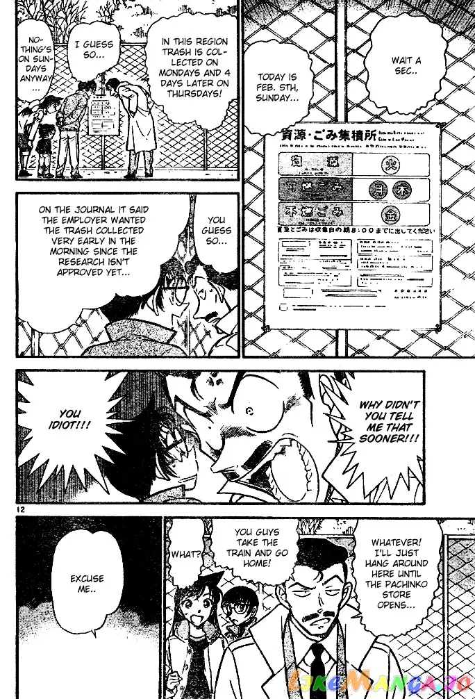 Case Closed Manga - Chapter 553 - Page 12