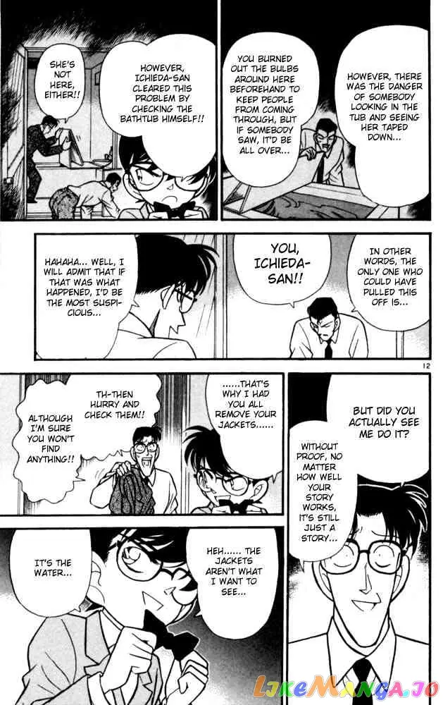 Case Closed Manga - Chapter 91 - Page 14