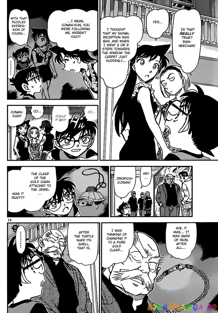 Case Closed Manga - Chapter 829 - Page 14