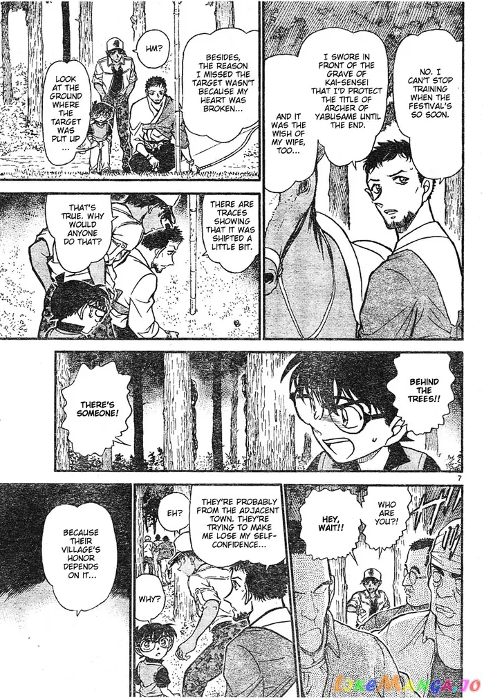 Case Closed Manga - Chapter 616 - Page 7