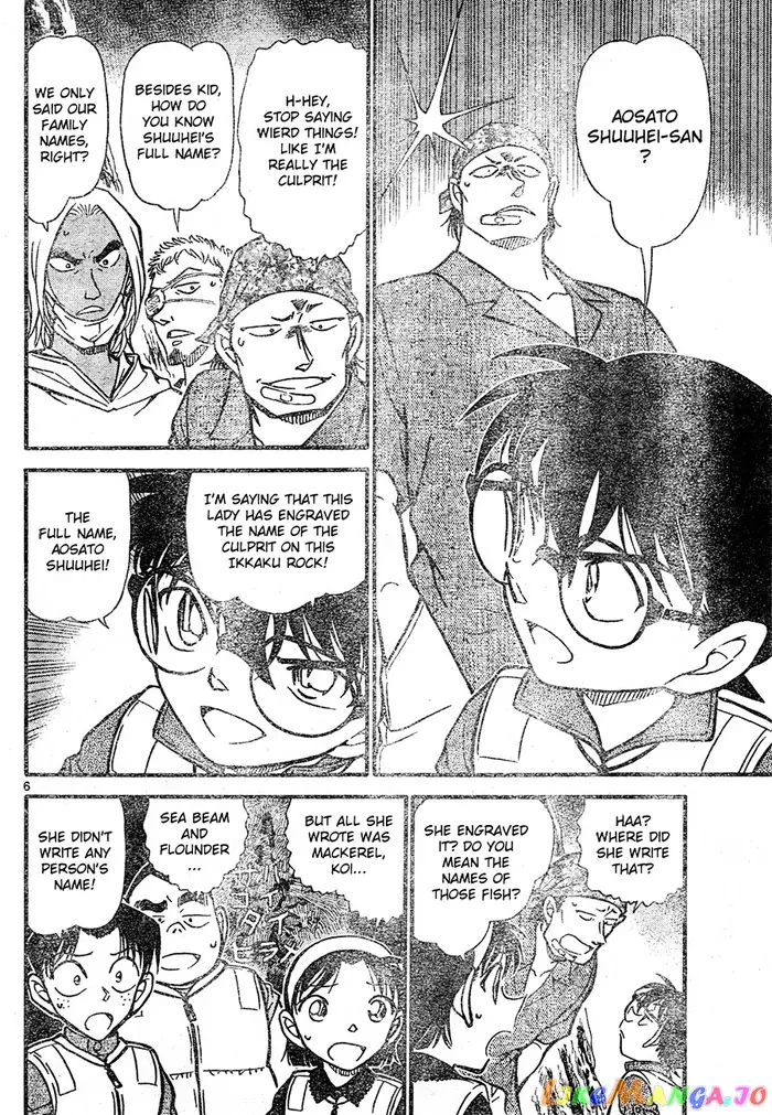 Case Closed Manga - Chapter 666 - Page 6