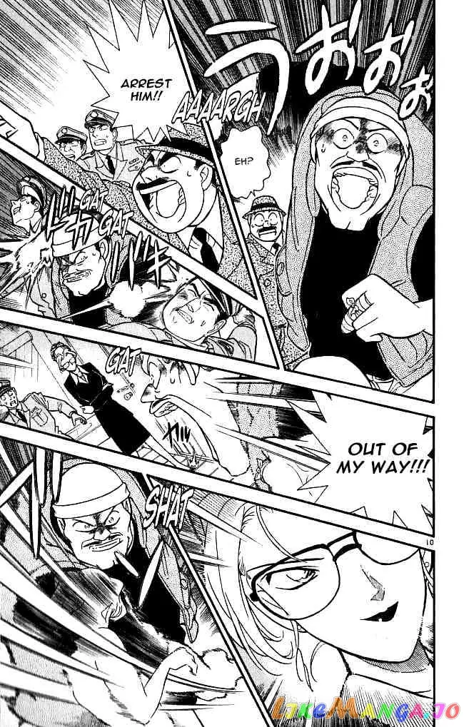 Case Closed Manga - Chapter 107 - Page 9