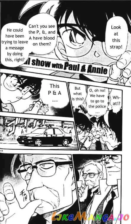 Case Closed Manga - Chapter 325 - Page 18