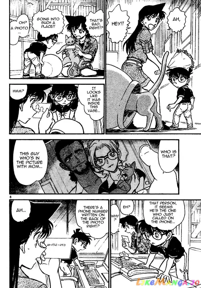Case Closed Manga - Chapter 574 - Page 8