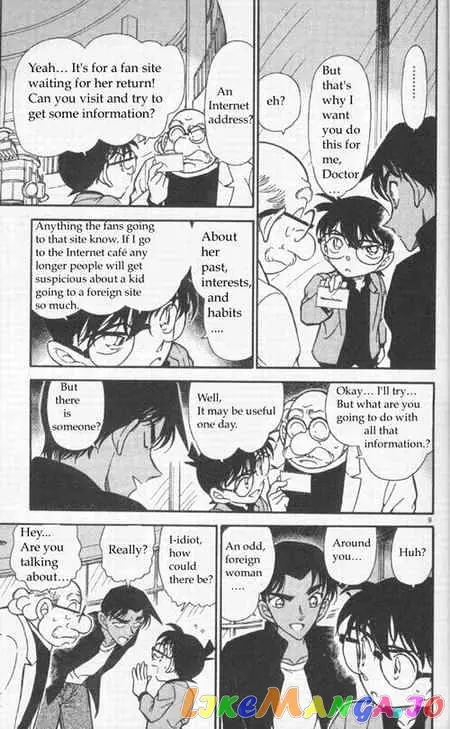 Case Closed Manga - Chapter 341 - Page 9