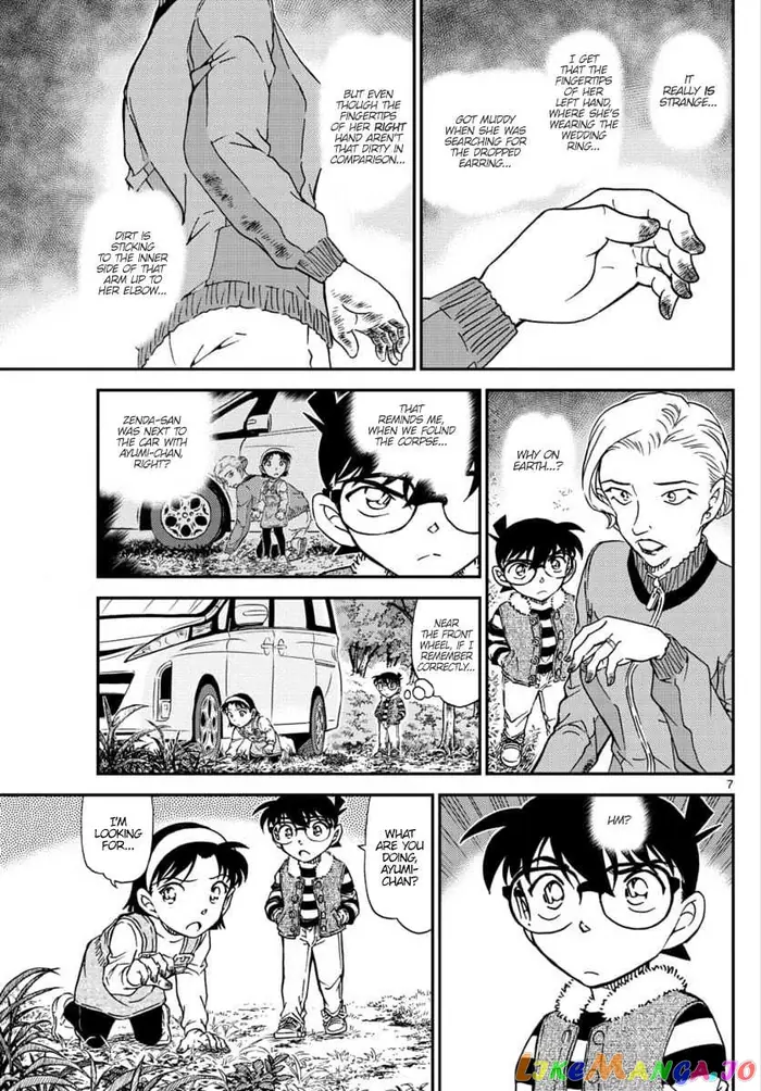 Case Closed Manga - Chapter 1033 - Page 7