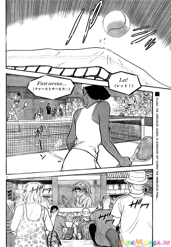 Case Closed Manga - Chapter 749 - Page 2