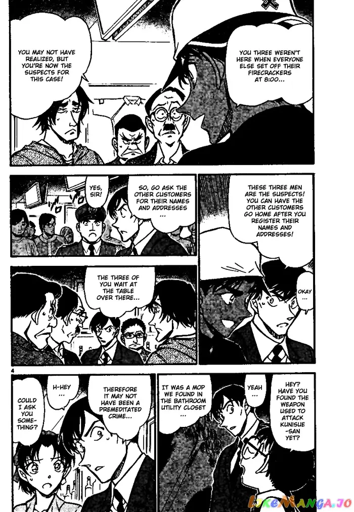 Case Closed Manga - Chapter 694 - Page 4