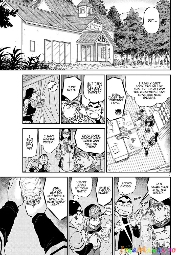 Case Closed Manga - Chapter 1053 - Page 7