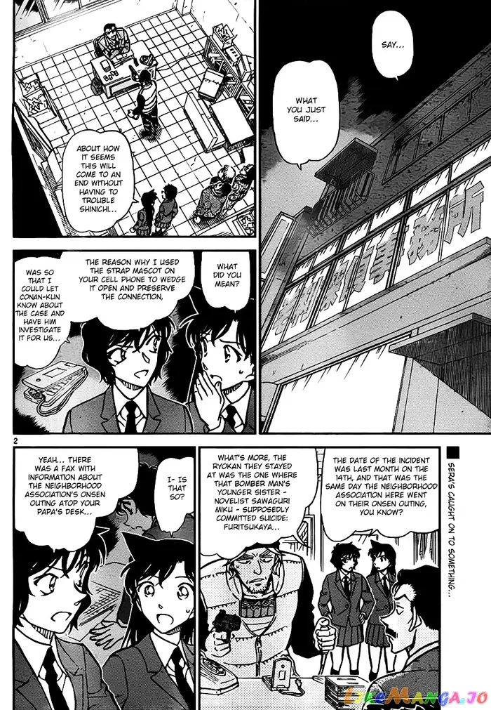Case Closed Manga - Chapter 773 - Page 2