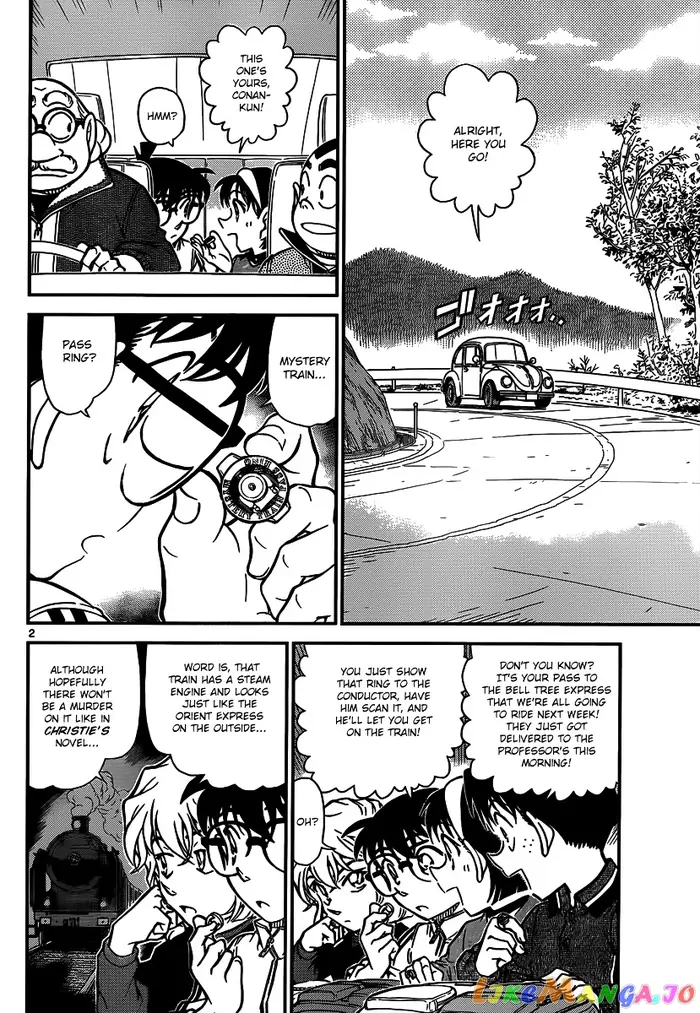 Case Closed Manga - Chapter 815 - Page 2