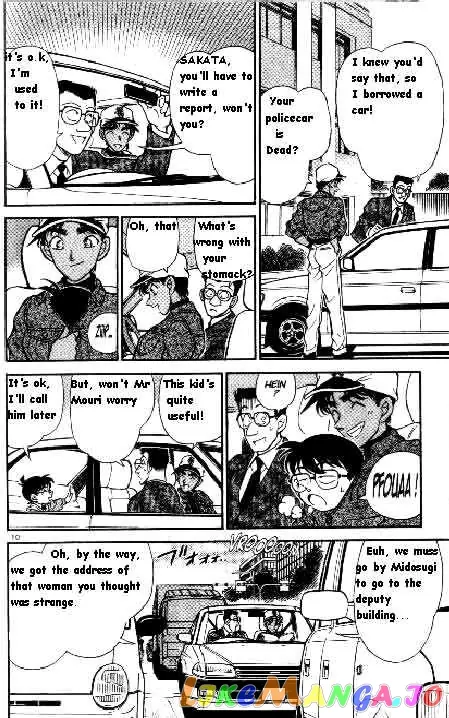 Case Closed Manga - Chapter 186 - Page 10