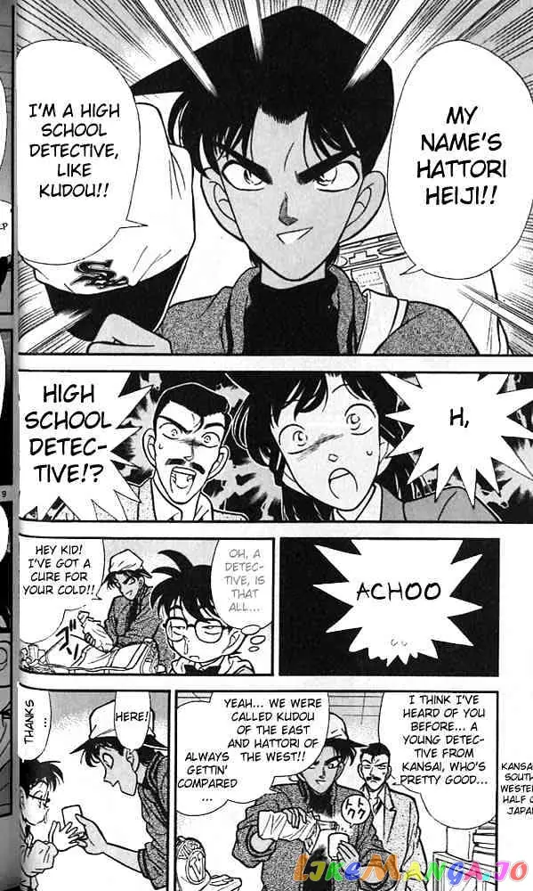 Case Closed Manga - Chapter 92 - Page 8
