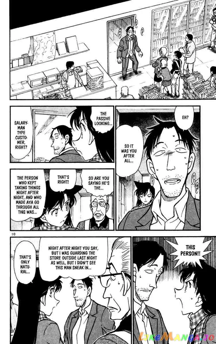 Case Closed Manga - Chapter 428 - Page 10