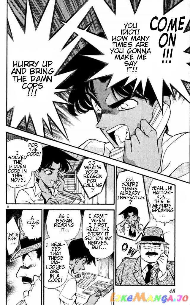 Case Closed Manga - Chapter 183 - Page 8