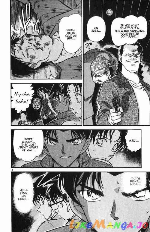 Case Closed Manga - Chapter 390 - Page 4