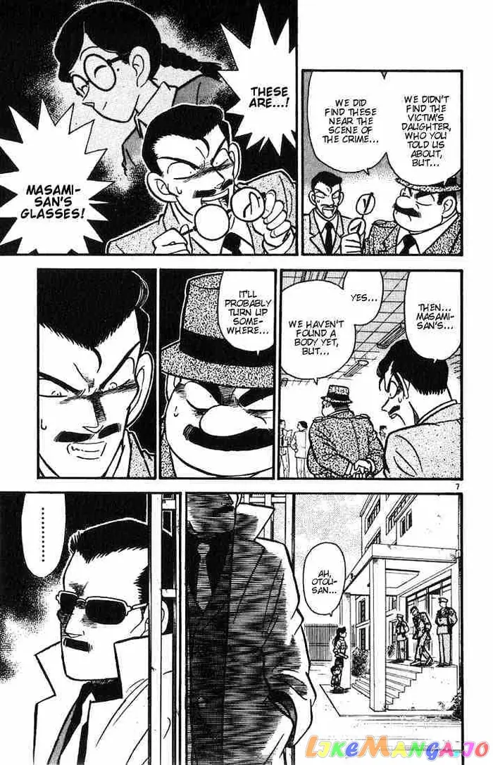 Case Closed Manga - Chapter 14 - Page 7