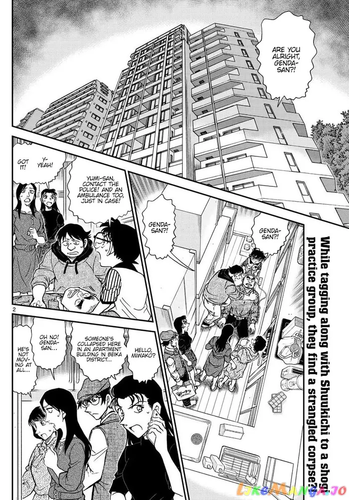 Case Closed Manga - Chapter 1044 - Page 3