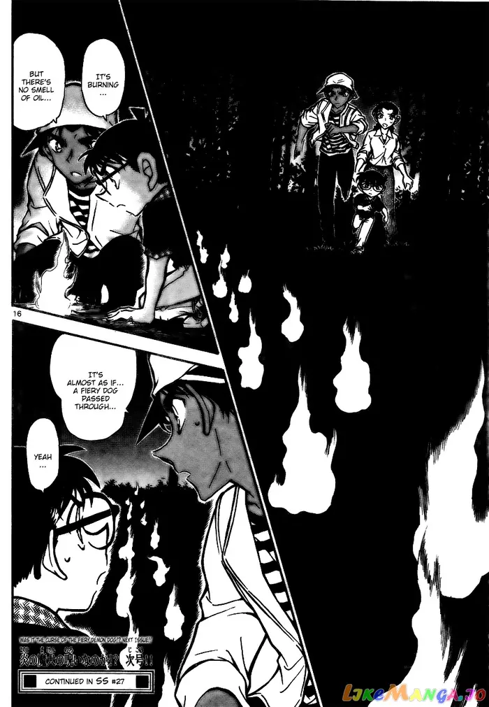 Case Closed Manga - Chapter 736 - Page 16